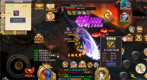 龙神之光骷髅版本