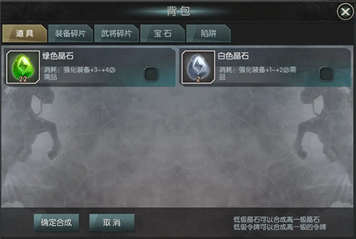 国战来了小米版