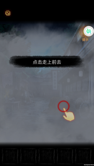 奉天白事铺九游渠道服