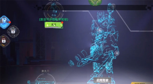 异能都市九游渠道服