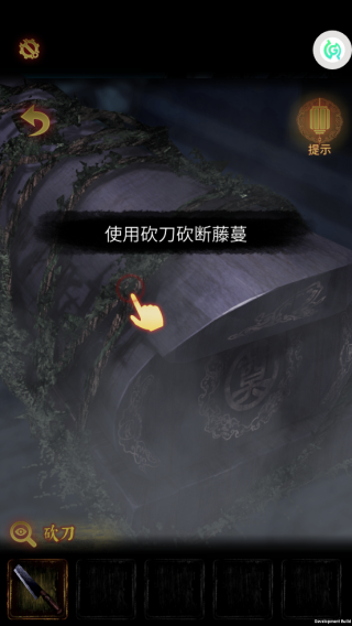 奉天白事铺九游渠道服