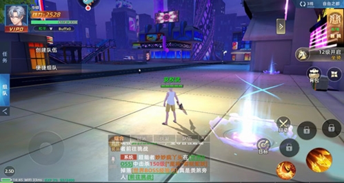 异能都市九游渠道服