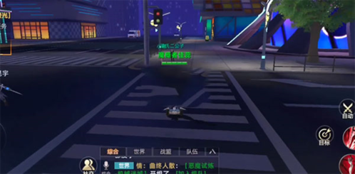 异能都市小米版