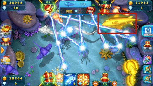 姚记捕鱼九游账号登录版本