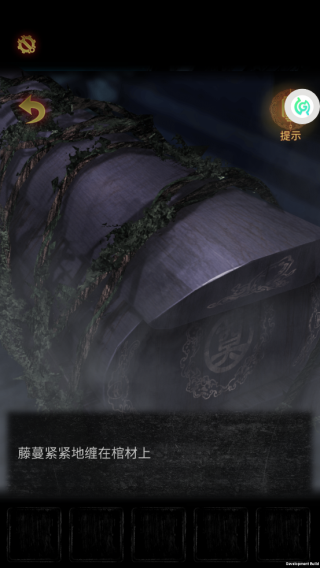 奉天白事铺九游渠道服