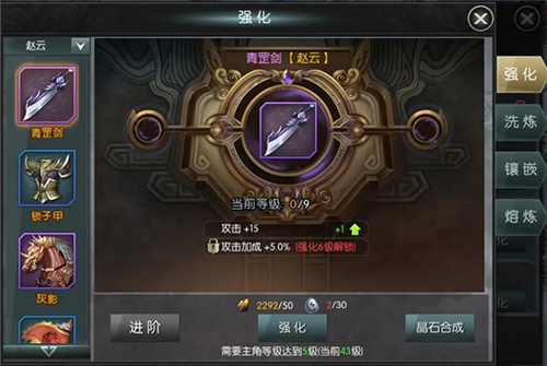 国战来了小米版