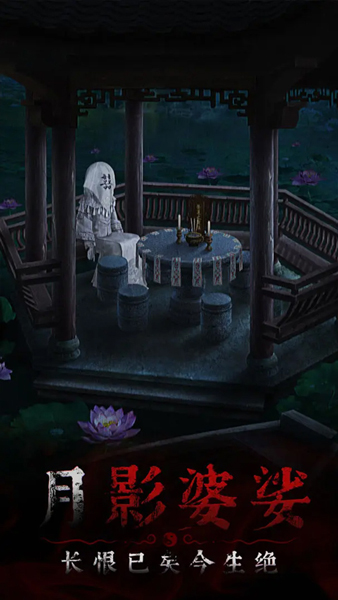 奉天白事铺九游渠道服