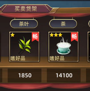 航海纷争官方正版