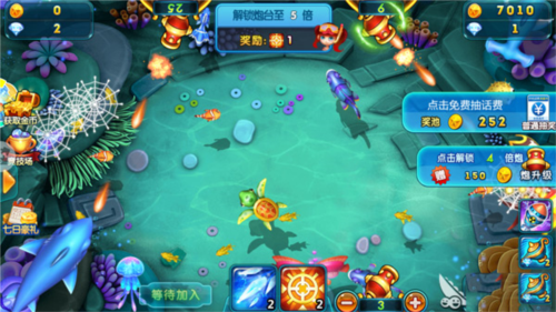 姚记捕鱼九游账号登录版本