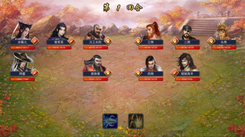 濡沫江湖最新版