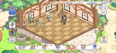 公主连结华为版