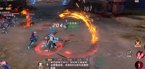 异能都市九游渠道服