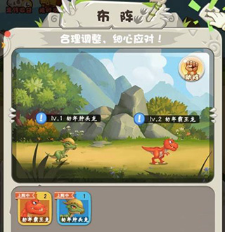 超神小队小米渠道服