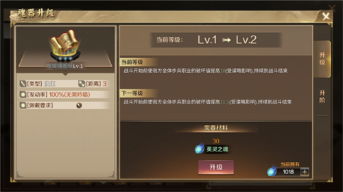 全战天下互通版