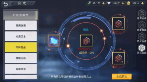 火线出击九游渠道服