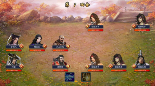 濡沫江湖最新版