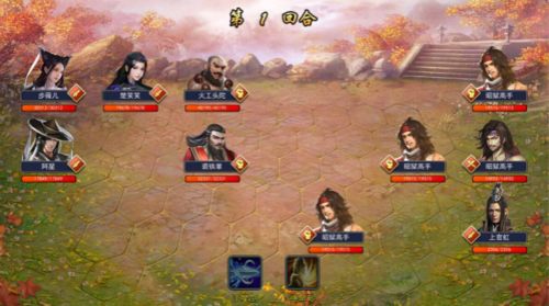 濡沫江湖最新版