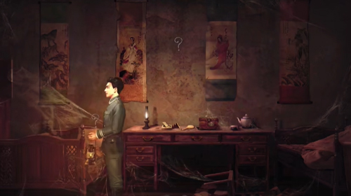 奉天白事铺官方正版