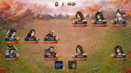 濡沫江湖最新版