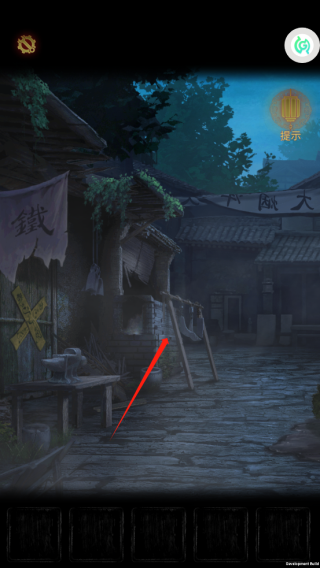 奉天白事铺九游渠道服