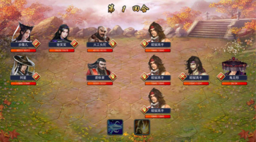 濡沫江湖最新版