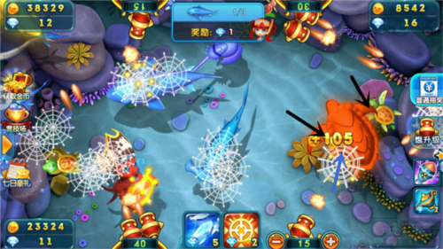 姚记捕鱼九游账号登录版本