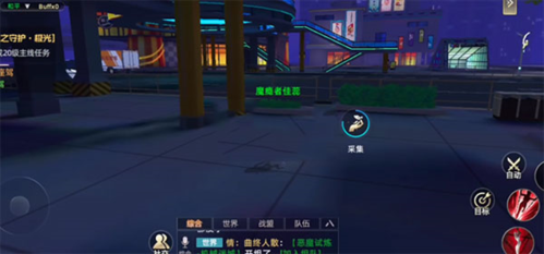 异能都市小米版