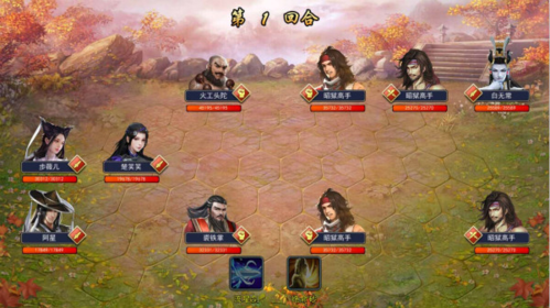 濡沫江湖最新版