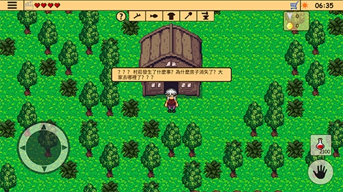 生存RPG3失落时空最新版