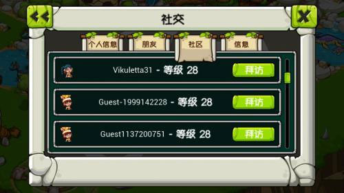 恐龙神奇宝贝免费版