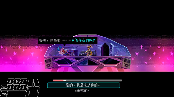 代号540武士零手游