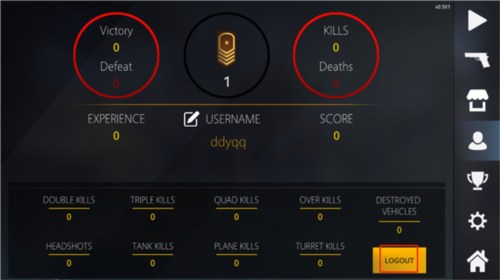 雷德菲尔德2中文版