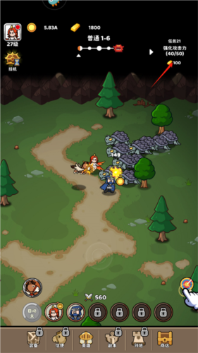 圣灵之光官方版