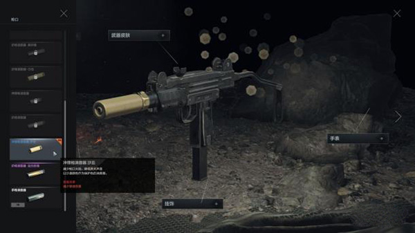 穿越火线破解版2024最新版本