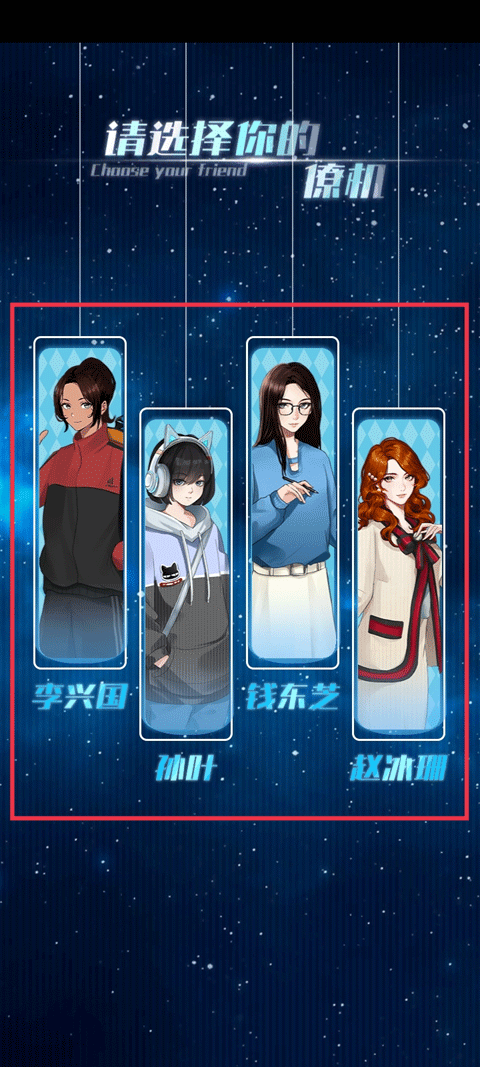 海王重生模拟游戏最新版本