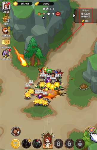 圣灵之光测试服