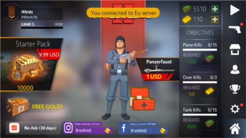 雷德菲尔德2中文版