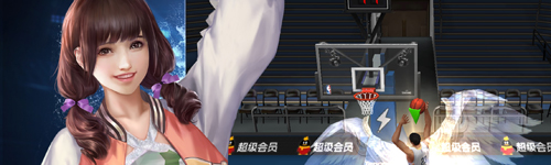 最强NBA测试版