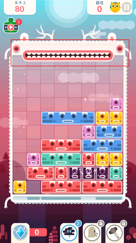 土耳其方块萨满来了(Slidey)