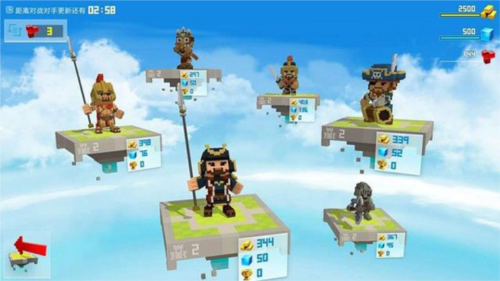 创世战士最新版