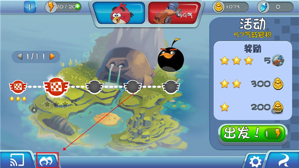 愤怒的小鸟卡丁车最新版(Angry Birds Go)