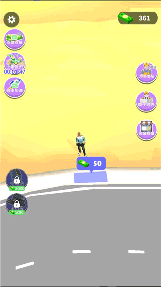 加油站大亨手游