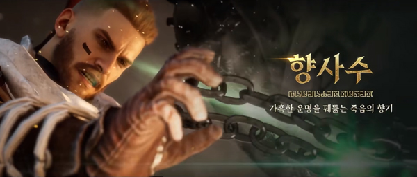 普罗西亚战记官方版(WARS OF PRASIA)