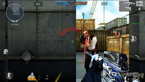 穿越火线破解版2024最新版本