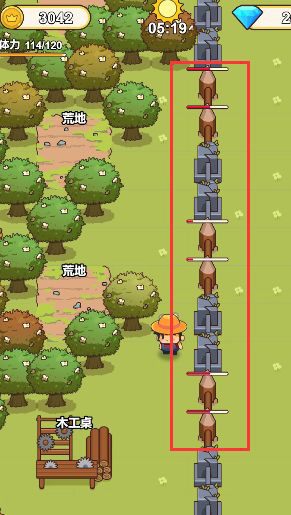 艾人的冒险游戏