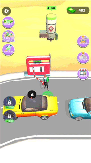 加油站大亨手游