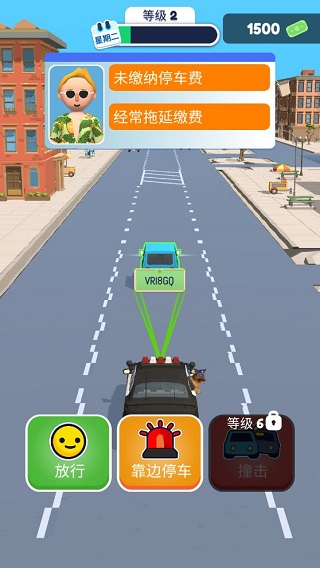 巡警模拟器手机版