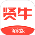 贤牛商家版安卓版