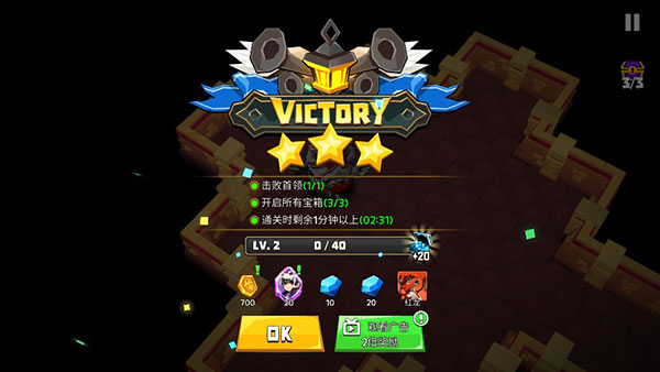 德雷克与陷阱游戏