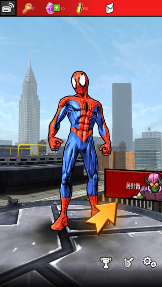 蜘蛛侠极限官方正版